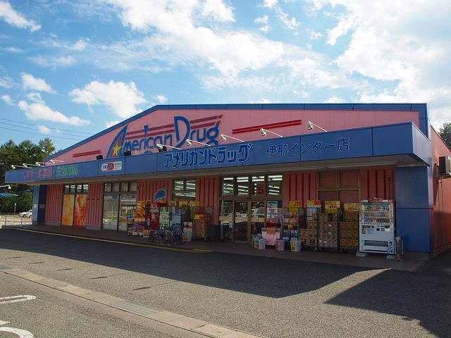 ととろはうす その他