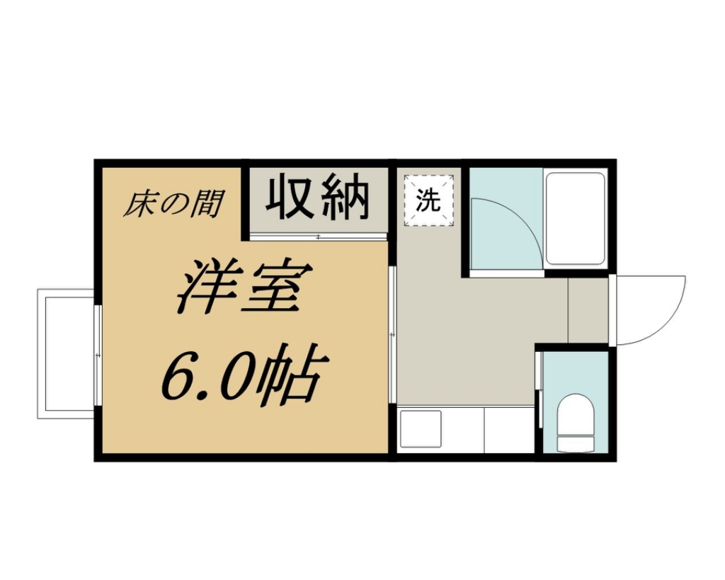 ととろはうす 間取り