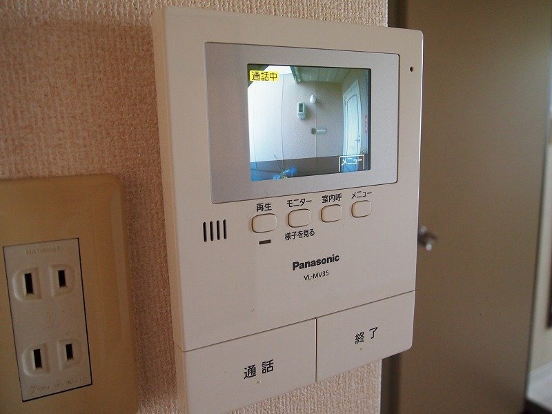 コーポ高橋Ａ その他