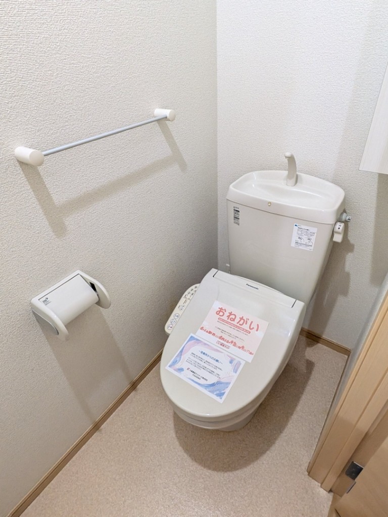 エアリースクエア その他