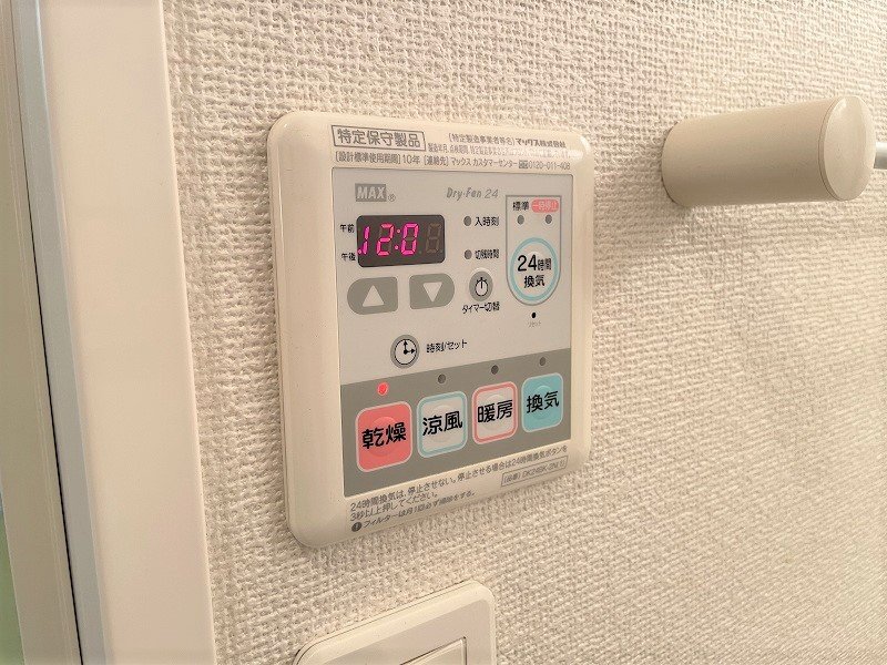 エアリースクエア その他