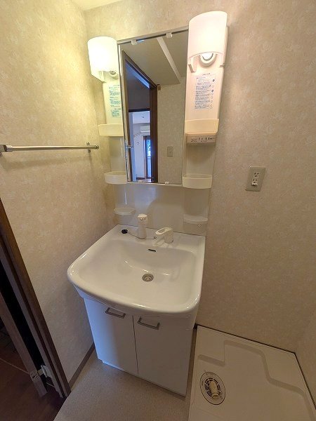 サンシャイン その他