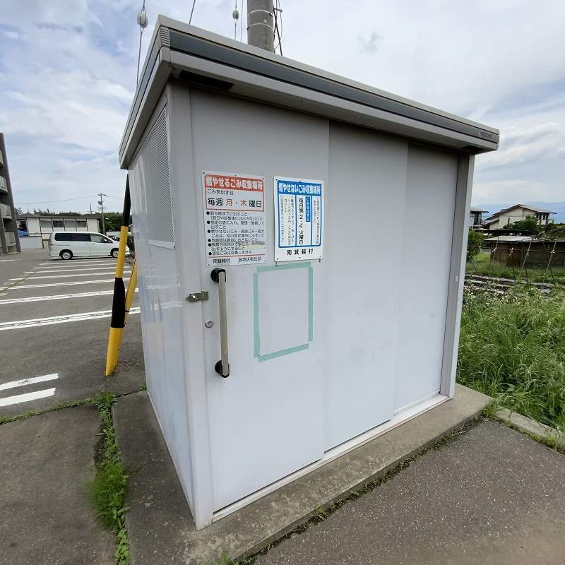 コーポ小林Ⅳ 外観