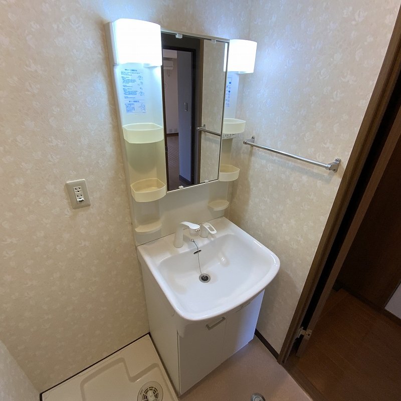 サンシャイン その他
