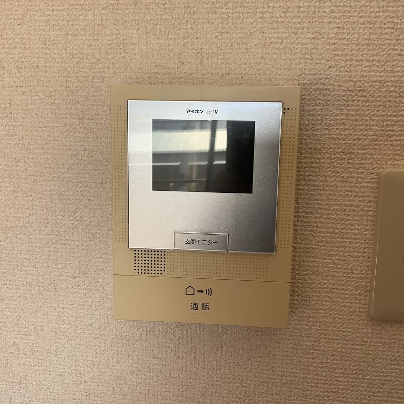 サンシャイン その他