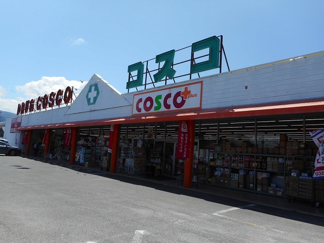 ヴィラ　ヒロタ　Ｃ その他