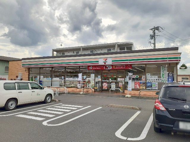 ル・リアン その他