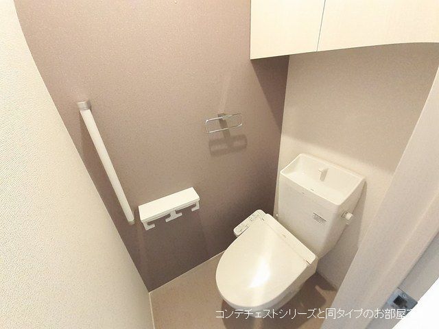 ル・リアン トイレ