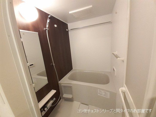 ル・リアン 風呂画像