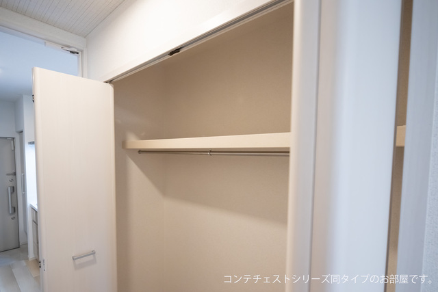 ル・リアン 収納