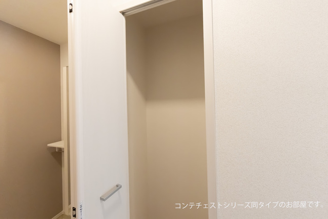 ル・リアン 収納