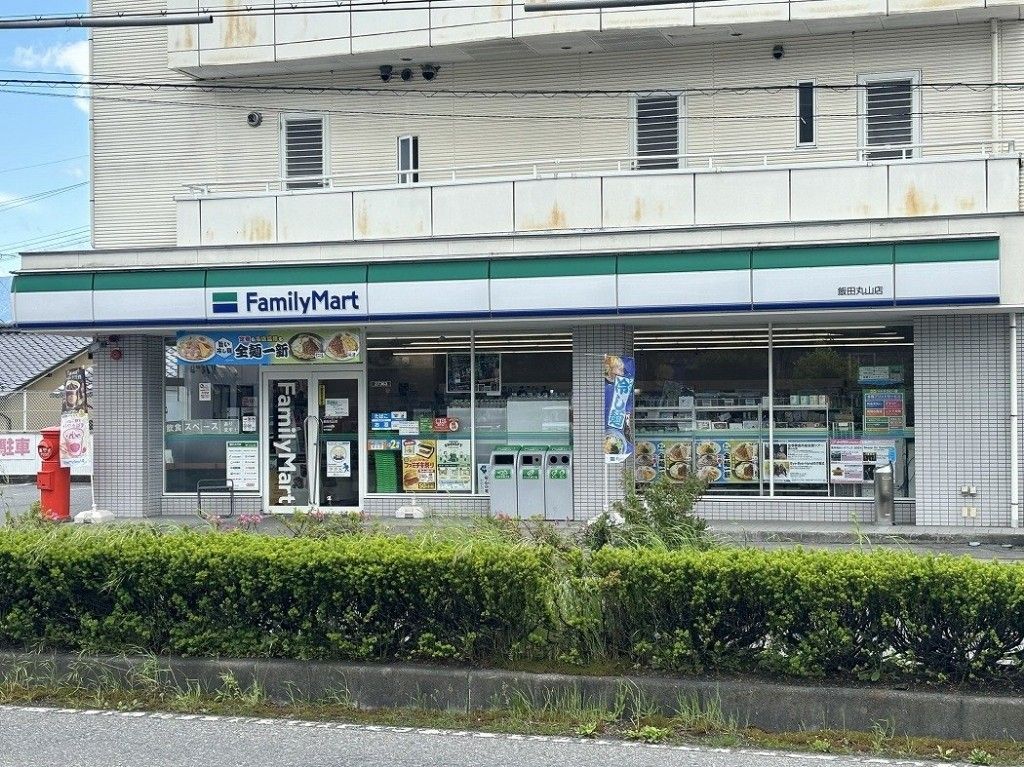 パルテール その他