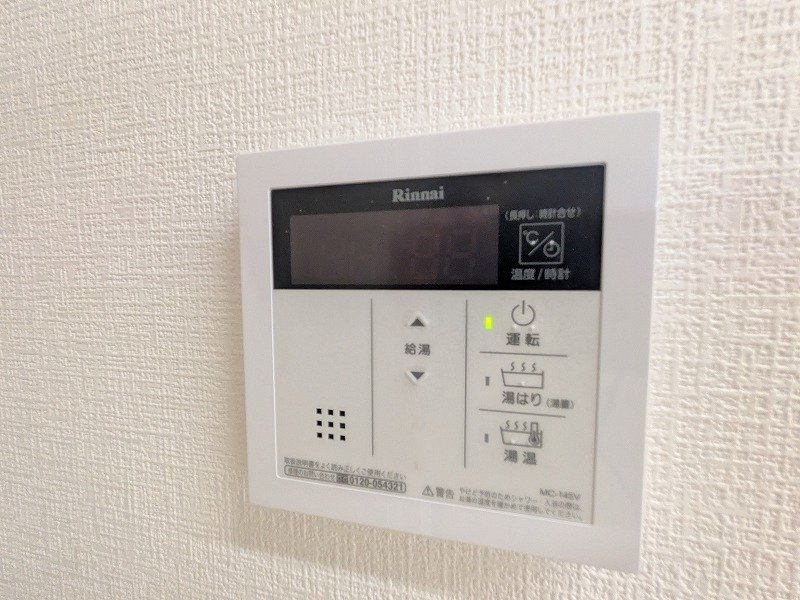 カサベルデ その他