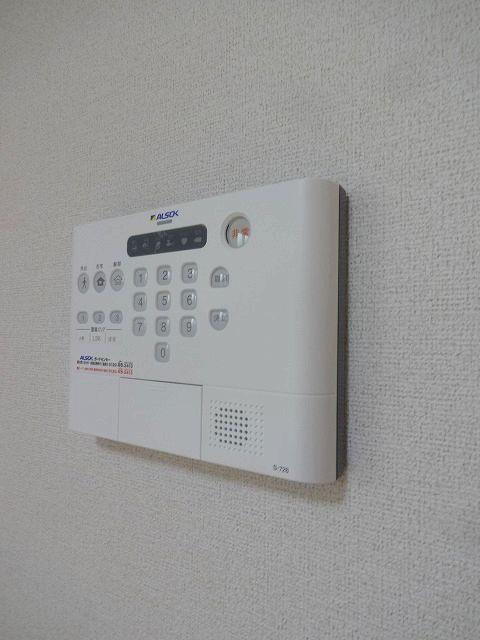 Ａｎｔａｒｅｓ セキュリティ
