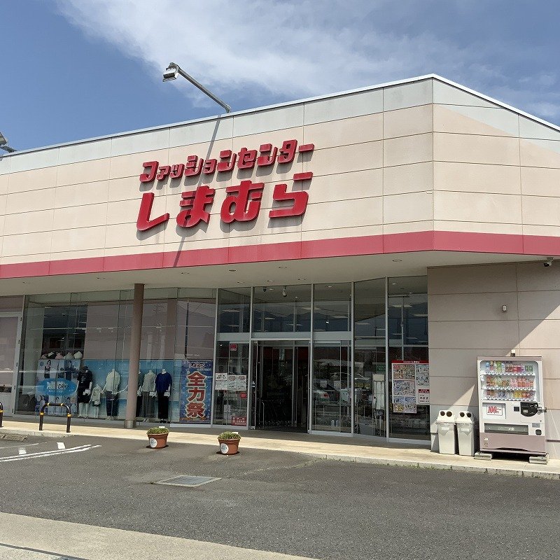 ＭＫセンチュリー２１ その他