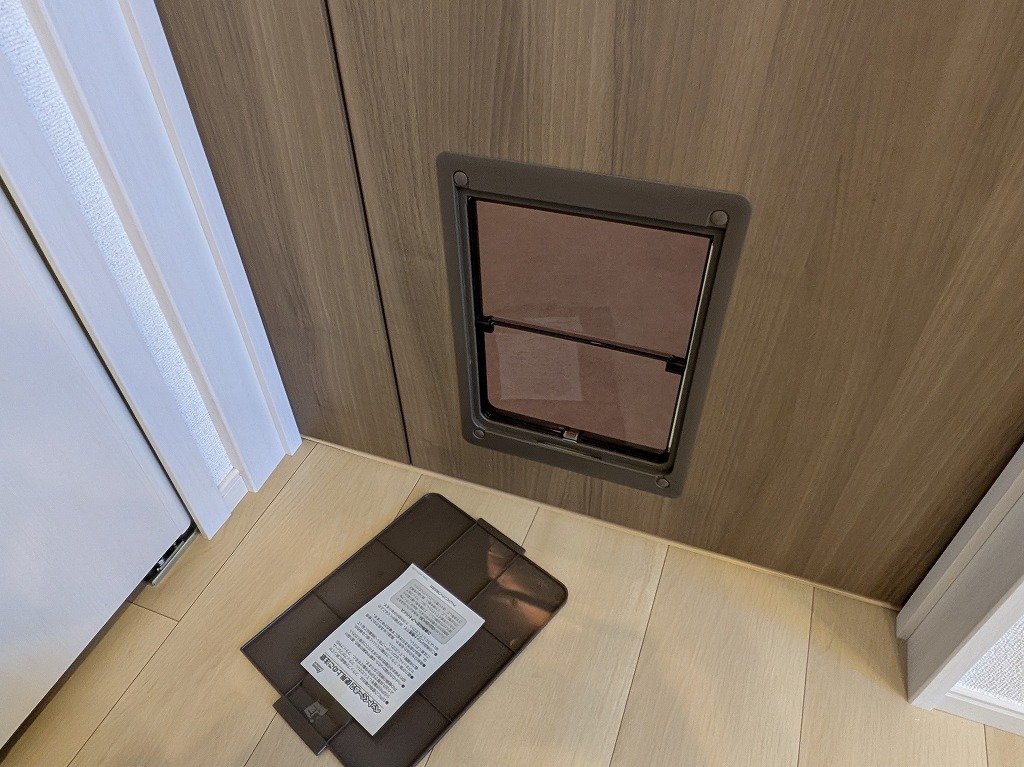 オンザロード　Ａ その他