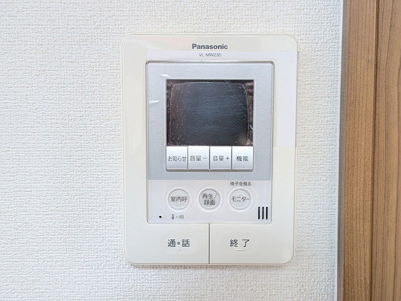 パルつかさ セキュリティ