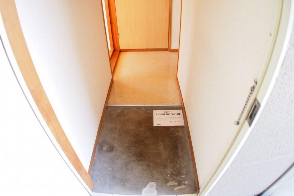 ソレイユ南原 その他