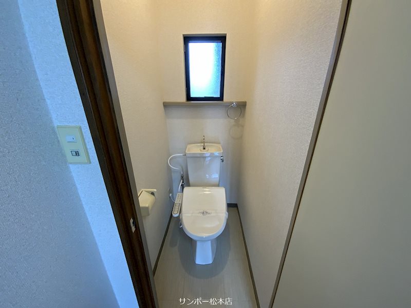 安曇野ハイツ新庄 トイレ
