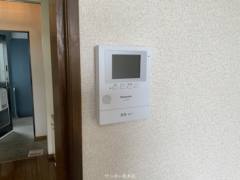 安曇野ハイツ新庄 セキュリティ