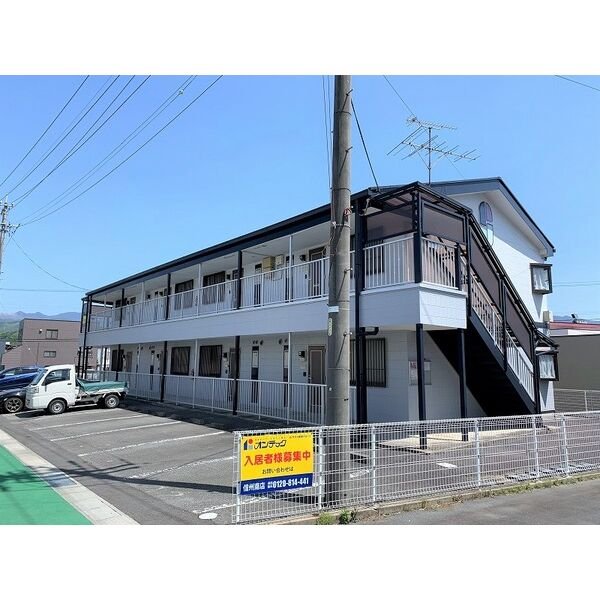 SurplusパープルFUJI 外観