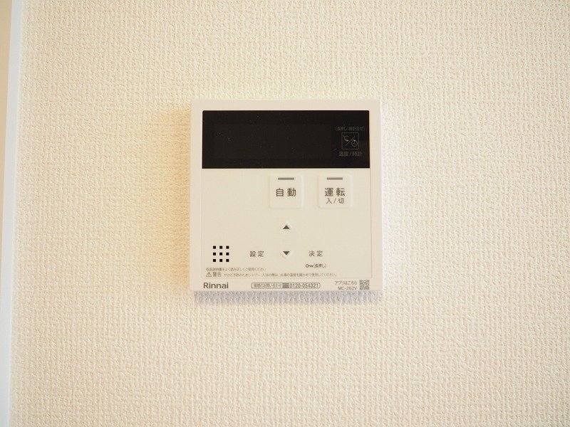 Ｈａｂｉｔａｔｉｏｎ　Ｋ（アビタシオン　ケイ） その他
