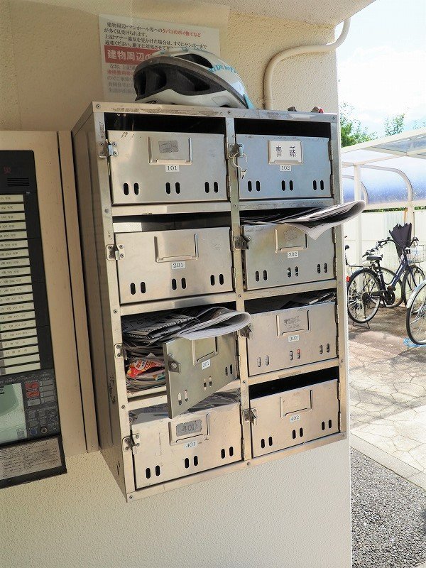 アストリア小町屋 その他
