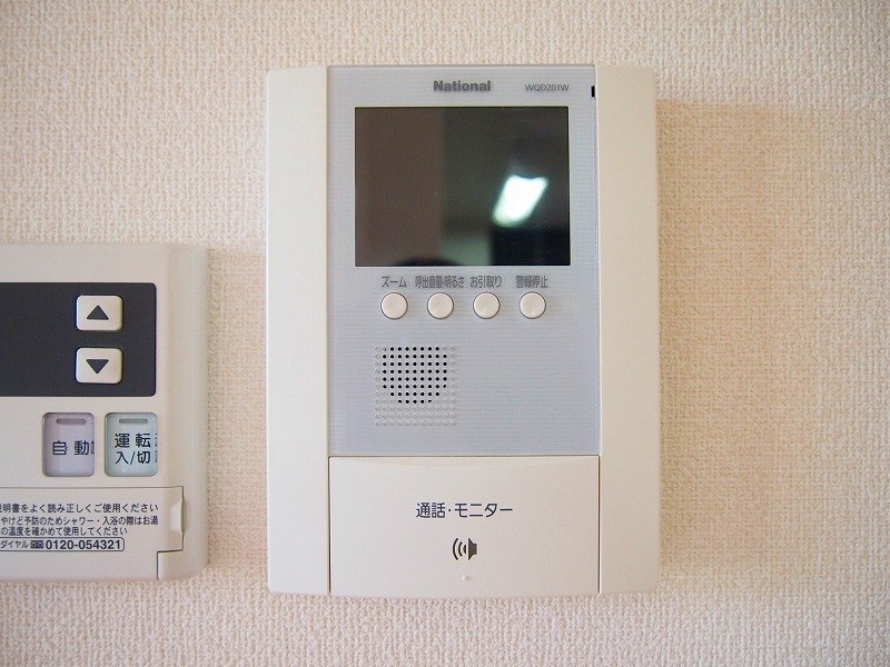 メゾン花水木 その他