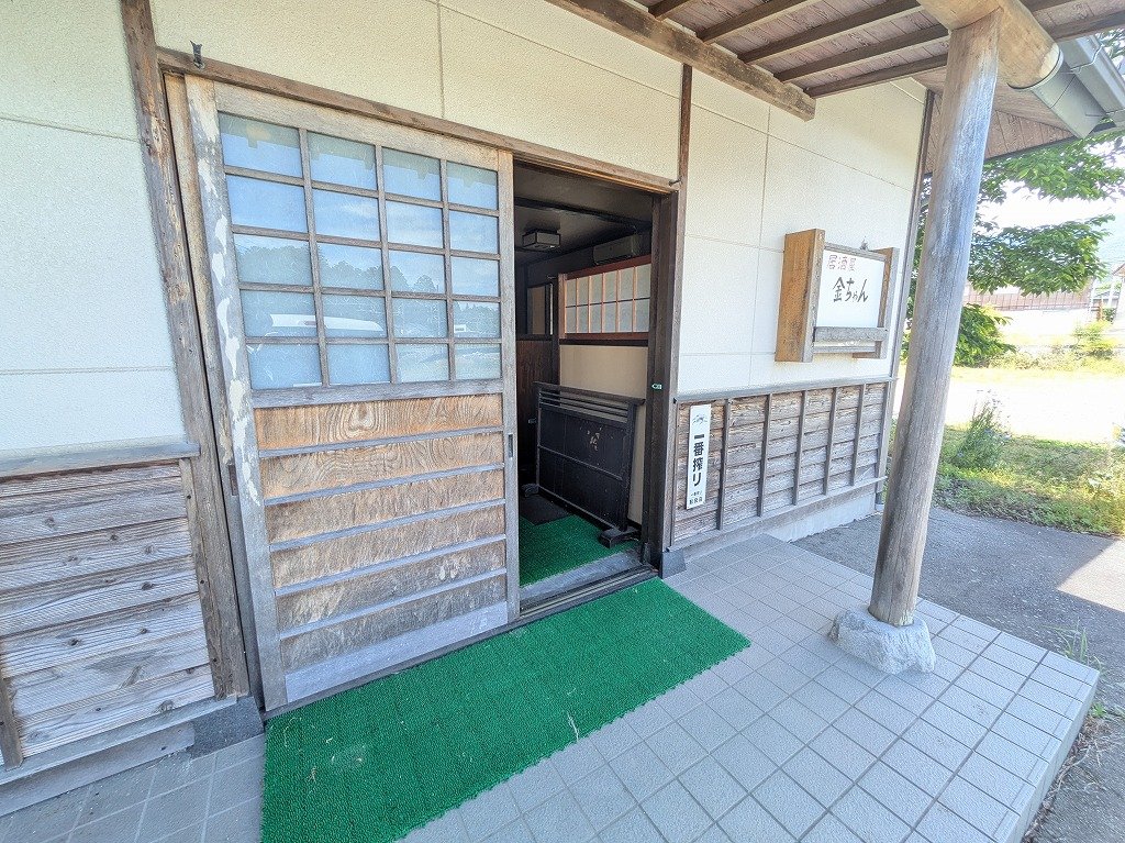 ＦＵＪＩＹＡ 外観