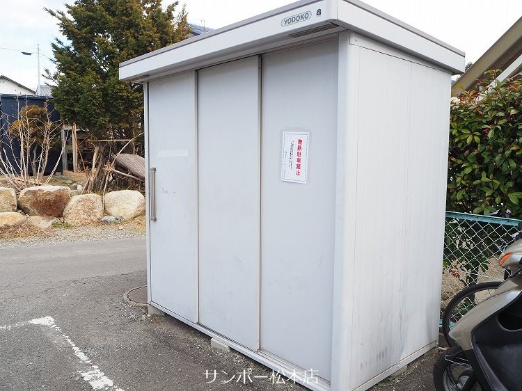 フレグランスパル その他共有部分