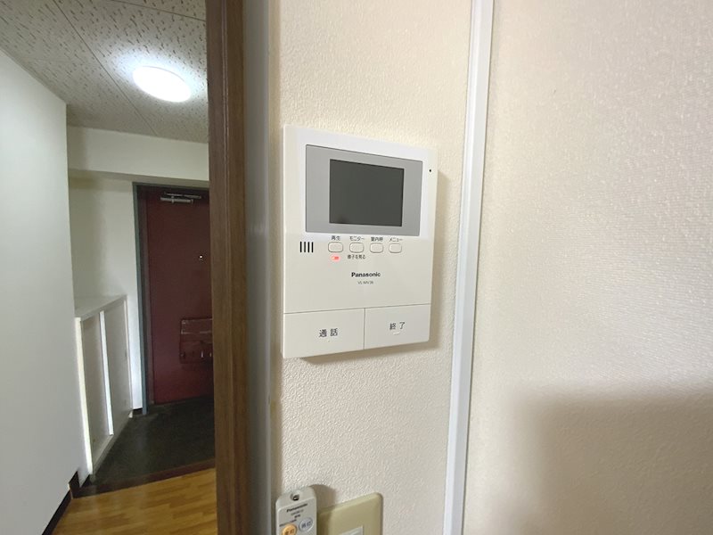 イワマアメニー セキュリティ