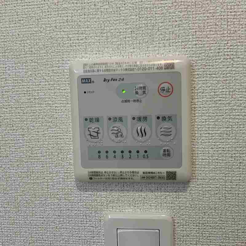 ＳＰＲＩＮＧ　ＨＩＬＬ　Ｂ その他