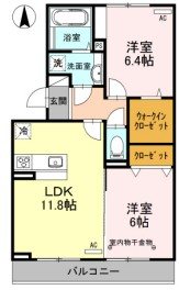 グラディコート　Ｂ棟 間取り