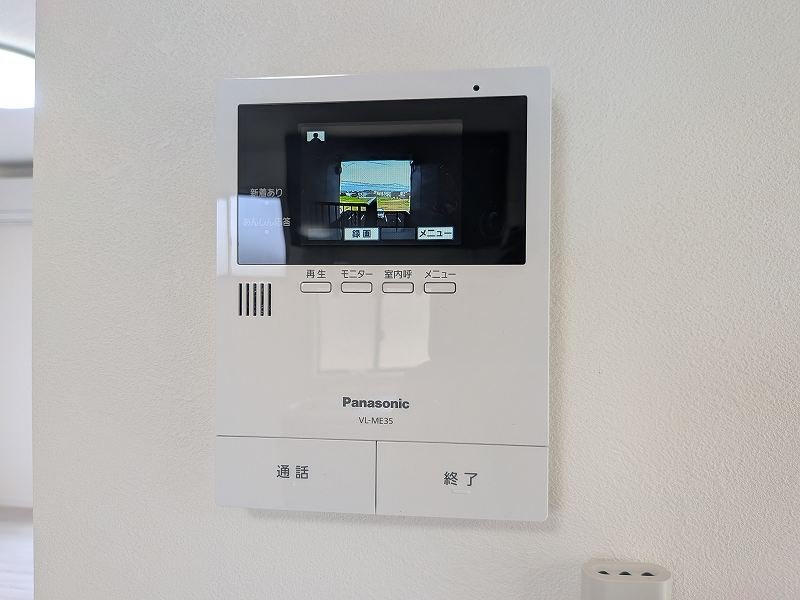アップルヒルズＡ その他