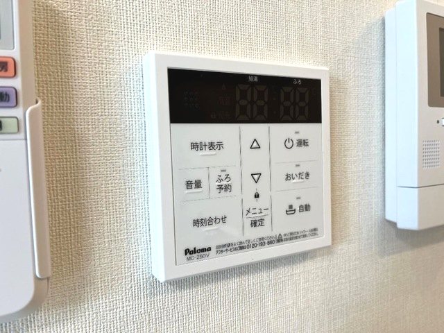 （仮）島立アパート新築工事 その他