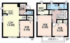 Sha Maison N 間取り