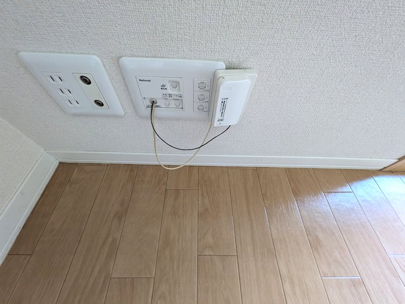 Sha Maison N その他