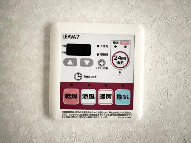 Ｅast  Ｈills（イーストヒルズ） その他
