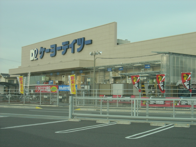 Ｍａｉｓｏｎ　Ｇｒａｃｅ　（メゾングレイス） その他