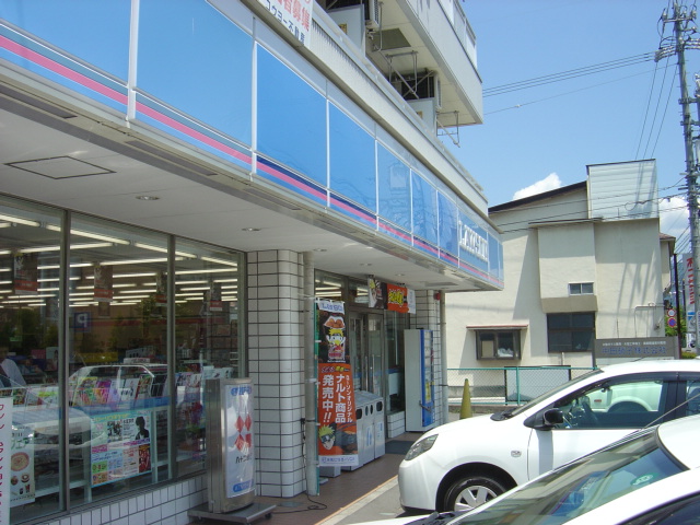エポック鎌田 その他