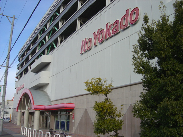 エポック鎌田 その他