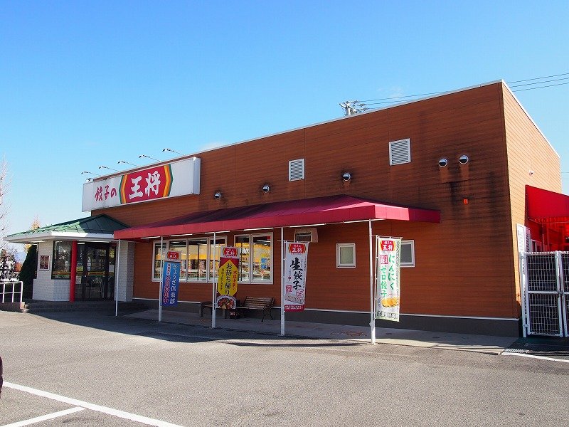 ハイツハーベスト その他
