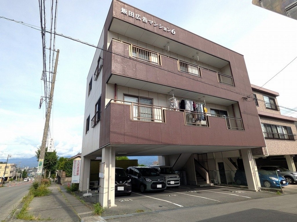 飯田コウコクマンション６ 外観
