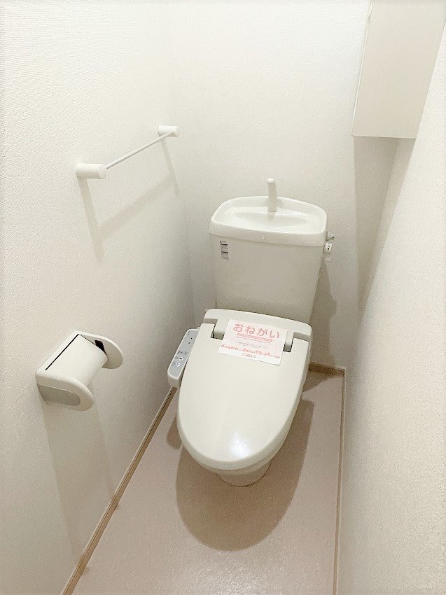 メゾン　ド　トフワージュ　Ⅱ その他