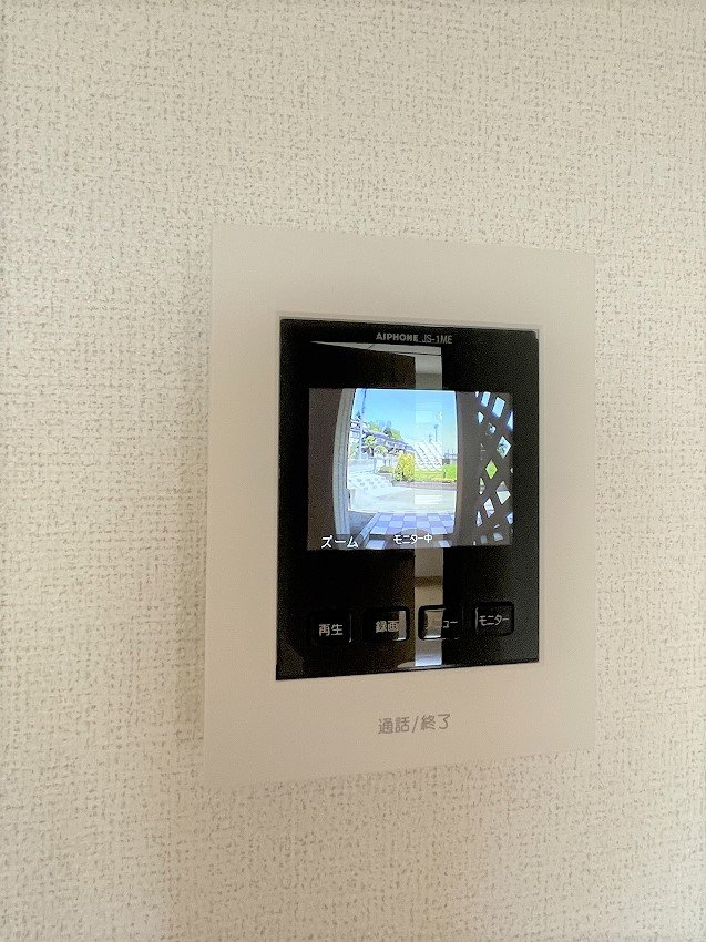 メゾン　ド　トフワージュ　Ⅱ その他