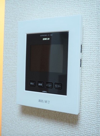 サンライズ その他