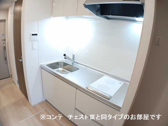 ゼフィールⅡ キッチン