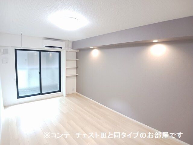 ゼフィールⅡ リビング