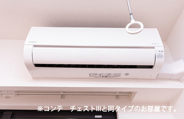 ゼフィールⅡ その他設備