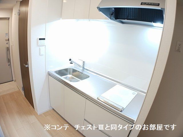 ゼフィールⅡ キッチン